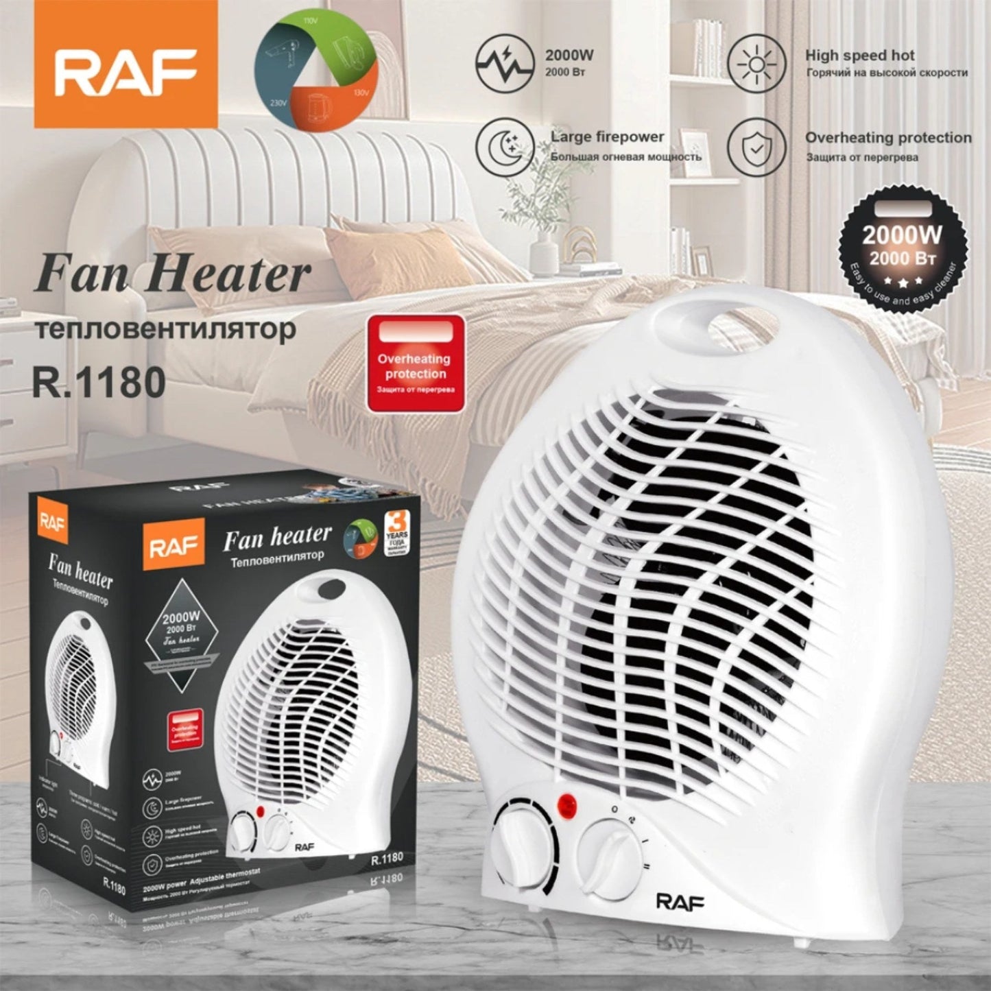 RAF – Grijalica 2000W