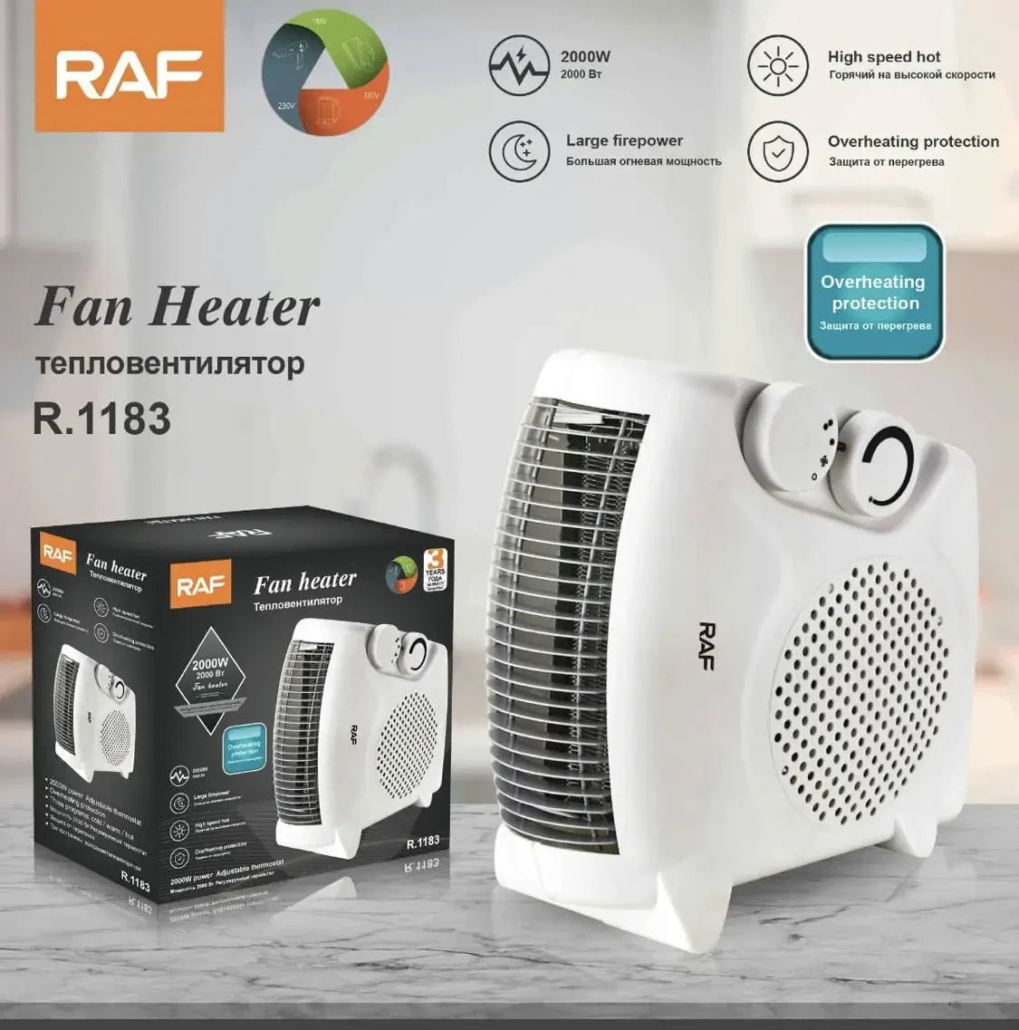 RAF – Grijalica 2000W